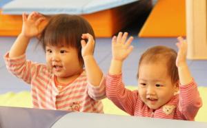 Play & Learn 4 (16-22 months)